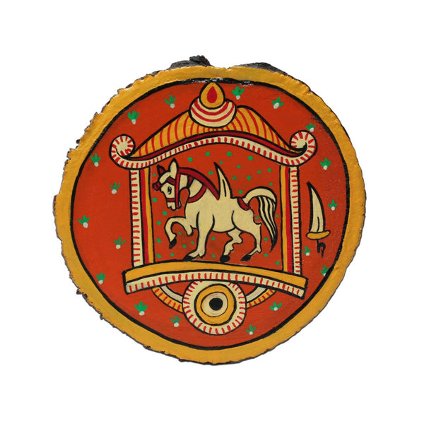 Ik Kalkin Wooden Coaster - Guthali
