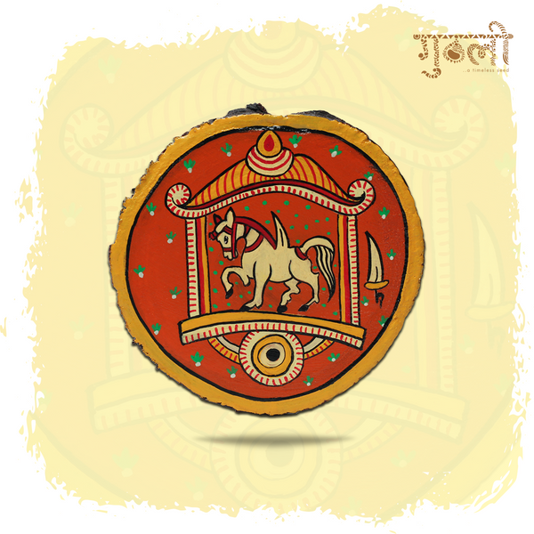 Ik Kalkin Fridge magnet - Guthali