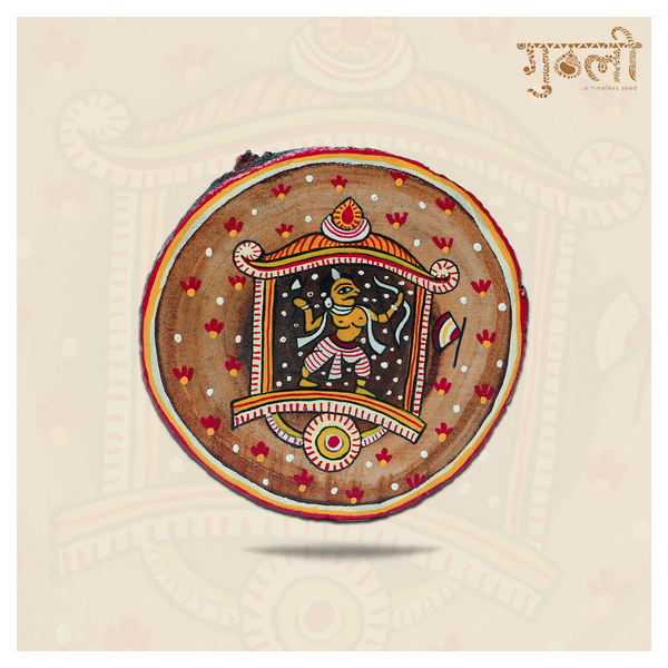 Ik Parshurama Fridge magnet - Guthali