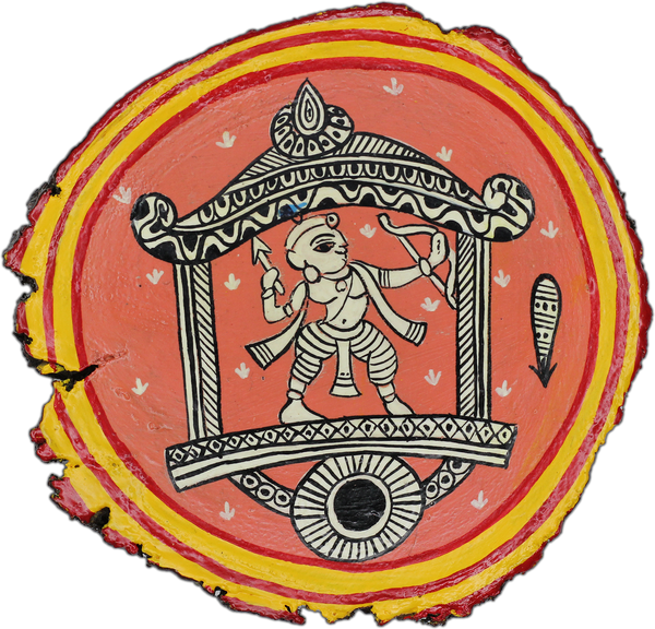 Ik Rama Fridge magnet - Guthali
