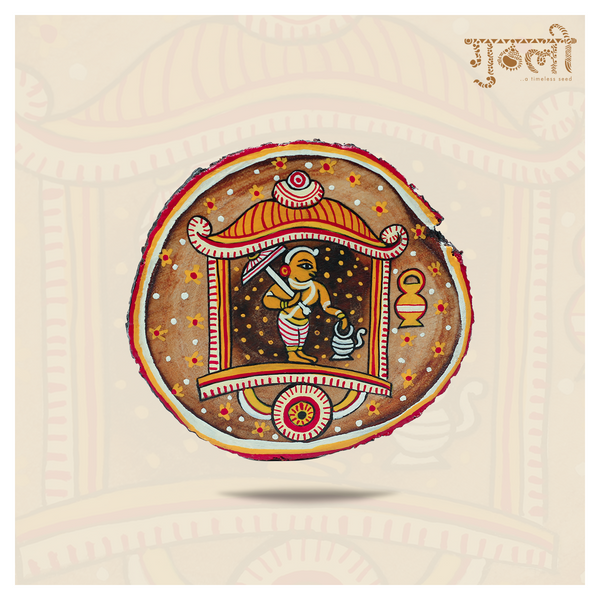 Ik Vamana Fridge magnet - Guthali