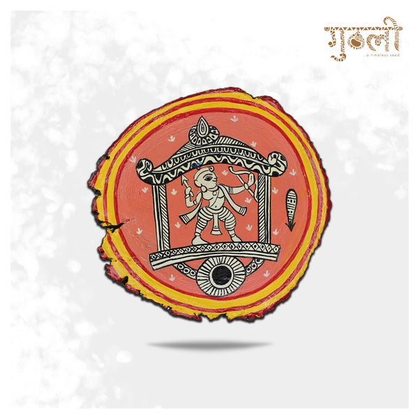 Ik Rama Wooden Coaster - Guthali