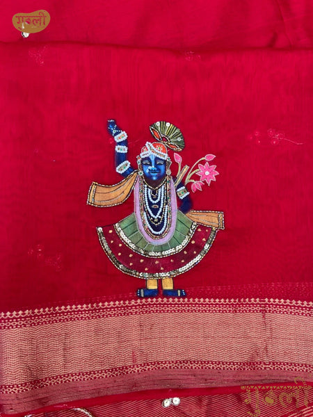 Nathdwara Handpainted Laal Pichwai Saree