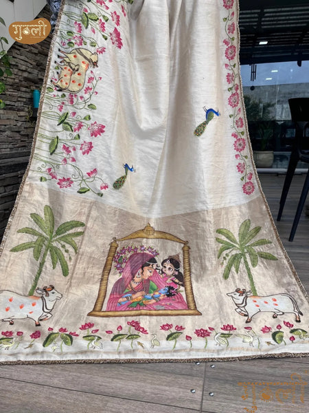 Handpainted Godbharai Pearl Pichwai Saree