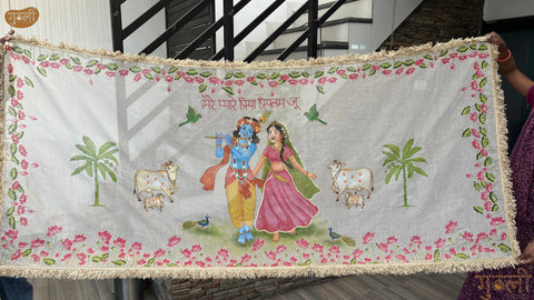 Hand Painted Handwoven Radha Krishna Antarpat with Lotus Motifs