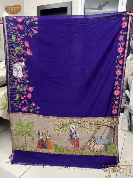 Hand Painted JAMUNI KISHORI Pichwai Saree