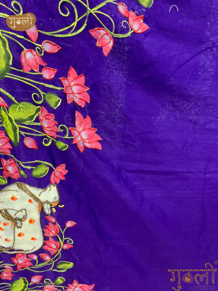 Jamuni Kishori Saree Close up