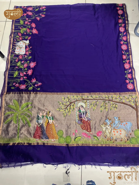 Hand Painted JAMUNI KISHORI Pichwai Saree