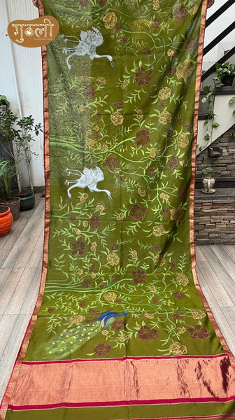Van Vihar saree